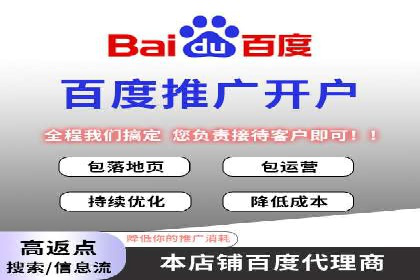 时尚品牌如何通过信息流营销打造品牌形象